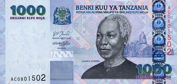 Купюра номиналом 1000 танзанийских шиллингов, лицевая сторона